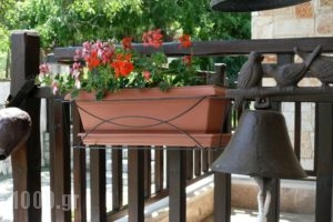 Petrini Gonia_best prices_in_Hotel_Macedonia_Drama_Kato Nevrokopi