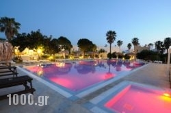 Summer Village Hotel in  Ermioni, Argolida, Peloponesse