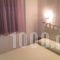 Kalntera_best deals_Hotel_Macedonia_Halkidiki_Ammouliani