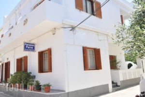 Pension Paros Anna Spanou_travel_packages_in_Cyclades Islands_Paros_Paros Chora