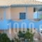 Pension Maria_accommodation_in_Hotel_Ionian Islands_Lefkada_Vasiliki