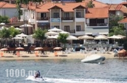 Pansion Pasalimani in Kalimnos Rest Areas, Kalimnos, Dodekanessos Islands