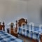 Paradise Villa_travel_packages_in_Cyclades Islands_Antiparos_Antiparos Chora