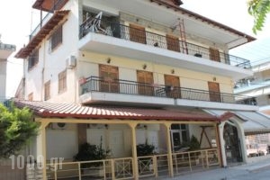 Athina Rooms_best deals_Room_Macedonia_Halkidiki_Nea Kallikrateia