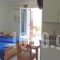 Chios Rooms Maria_best deals_Room_Aegean Islands_Chios_Chios Rest Areas