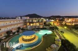 Bayside Hotel Katsaras in Athens, Attica, Central Greece