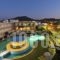 Bayside Hotel Katsaras_accommodation_in_Hotel_Dodekanessos Islands_Rhodes_Kremasti