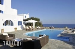Villa Antiparos Vista in Antiparos Rest Areas, Antiparos, Cyclades Islands