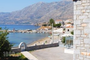 Xenios Kotronas_holidays_in_Hotel_Peloponesse_Lakonia_Itilo