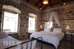 Guesthouse Alexandra in Hydra Chora, Hydra, Piraeus Islands - Trizonia