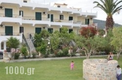 Demestahas Apartments in  Gythio, Lakonia, Peloponesse