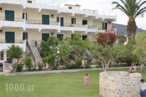 Demestahas Apartments_accommodation_in_Apartment_Peloponesse_Lakonia_Gythio
