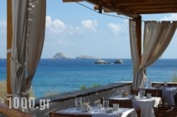 Vrahos Boutique Hotel in Folegandros Chora, Folegandros, Cyclades Islands
