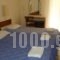 Hotel Limenari_best deals_Hotel_Thessaly_Magnesia_Pilio Area