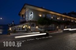 Nelly’S Hotel Apartments in Agios Sostis, Zakinthos, Ionian Islands