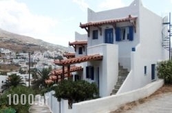 Villa Marimina in Andros Chora, Andros, Cyclades Islands