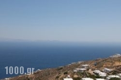 Sifnos Windmills in Athens, Attica, Central Greece