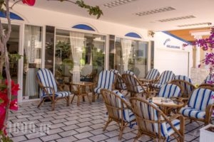 Melbourne_lowest prices_in_Hotel_Macedonia_Pieria_Paralia Katerinis