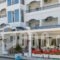 Melbourne_best deals_Hotel_Macedonia_Pieria_Paralia Katerinis