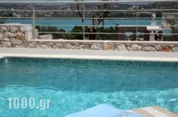 Edem Resort in  Laganas, Zakinthos, Ionian Islands