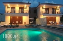 Villas Hanioti in Athens, Attica, Central Greece