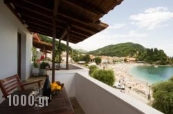 Krioneri Beach in Parga, Preveza, Epirus