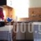 Corifo Village_best deals_Hotel_Ionian Islands_Corfu_Acharavi