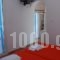 Pension Katerina Studios_best deals_Hotel_Cyclades Islands_Mykonos_Mykonos ora