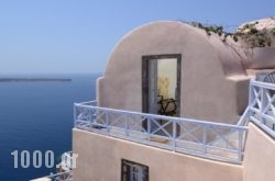 Kastro Oia Houses in Sandorini Rest Areas, Sandorini, Cyclades Islands
