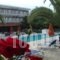 Hotel Pantazis_holidays_in_Hotel_Thessaly_Larisa_Larisa City