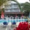 Hotel Pantazis_accommodation_in_Hotel_Thessaly_Larisa_Larisa City