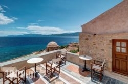 Malvasia Traditional Hotel in  Monemvasia, Lakonia, Peloponesse