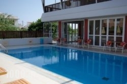 Graziella Apartments in Athens, Attica, Central Greece