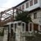 Archontiko Mellio_best deals_Hotel_Thessaly_Magnesia_Agria