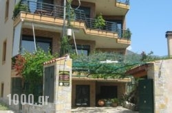Nikolitsa Apartments in Patra, Achaia, Peloponesse