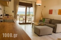 Horizonte Seafront Suites in Kissamos, Chania, Crete