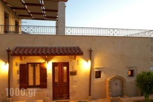 Patriko Villa_best deals_Villa_Crete_Chania_Kissamos