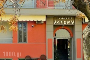 Studios Asteria_accommodation_in_Hotel_Central Greece_Evia_Edipsos