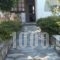 Amalia Studios_best prices_in_Hotel_Sporades Islands_Skiathos_Skiathos Chora