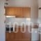 Amalia Studios_best deals_Hotel_Sporades Islands_Skiathos_Skiathos Chora