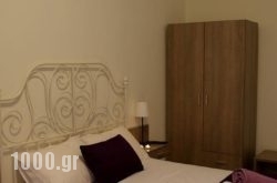 Olga Rooms in Mytikas, Preveza, Epirus