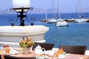 Nissia_holidays_in_Hotel_Piraeus Islands - Trizonia_Spetses_Spetses Chora