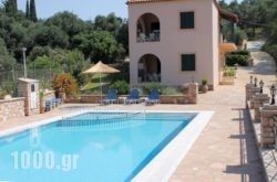 Emily’S Apartments in Kassiopi, Corfu, Ionian Islands