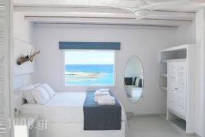 Perla Rooms_holidays_in_Room_Cyclades Islands_Milos_Apollonia