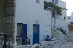 Pension Ilias_lowest prices_in_Hotel_Cyclades Islands_Amorgos_Amorgos Chora