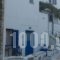 Pension Ilias_lowest prices_in_Hotel_Cyclades Islands_Amorgos_Amorgos Chora