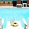 Villa Ariadni Apartments_travel_packages_in_Aegean Islands_Lesvos_Lesvos Rest Areas
