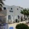 Hotel Hara Ilios Village_accommodation_in_Hotel_Crete_Heraklion_Gournes