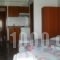 Peristerianos_best deals_Hotel_Macedonia_Halkidiki_Nea Skioni