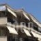 House Stella Studios & Apartments_accommodation_in_Apartment_Macedonia_Halkidiki_Kalamitsi
